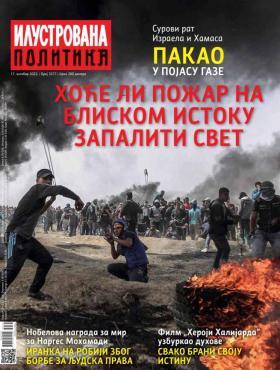 slika novina