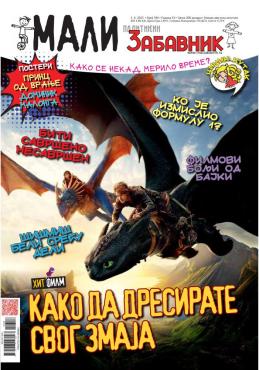 slika novina