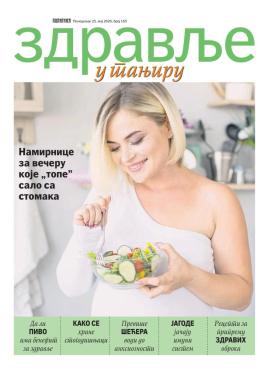 slika novina