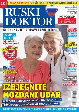 slika novina