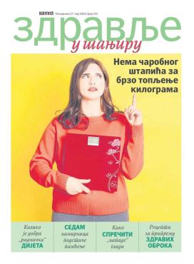 slika novina