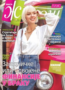slika novina