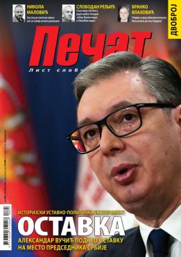 slika novina