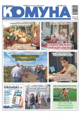 slika novina