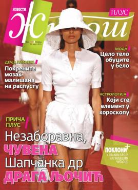 slika novina