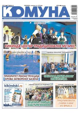 slika novina