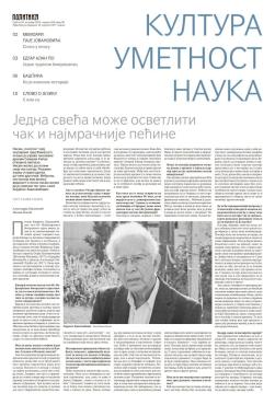 slika novina