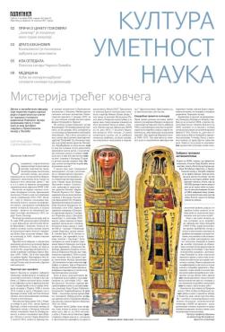 slika novina