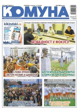 slika novina