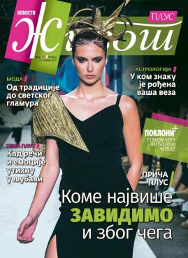 slika novina