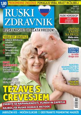 slika novina