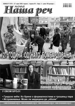 slika novina