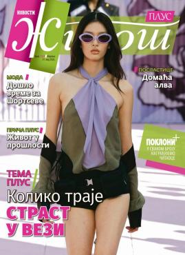 slika novina