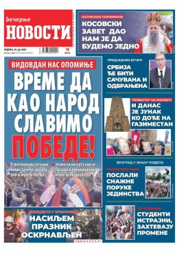 slika novina