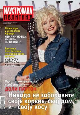 slika novina