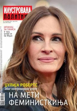 slika novina