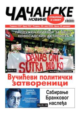 slika novina