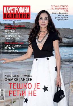 slika novina
