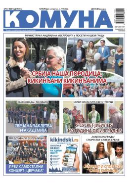 slika novina