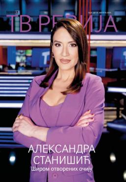 slika novina