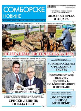 slika novina