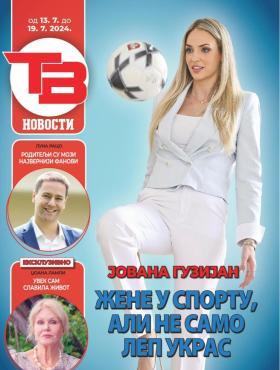 slika novina
