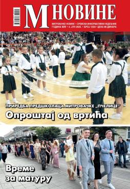 slika novina