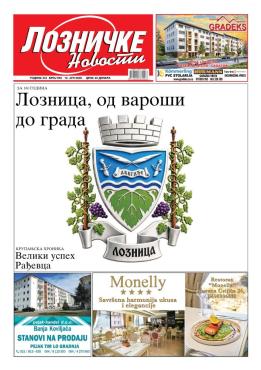 slika novina