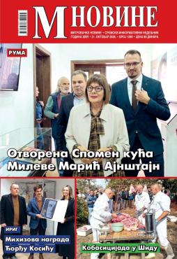 slika novina