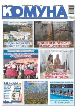 slika novina
