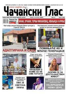 slika novina