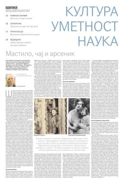 slika novina