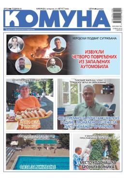 slika novina