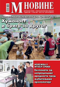 slika novina