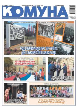 slika novina
