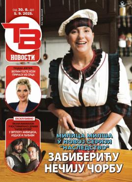 slika novina