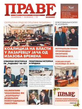 slika novina