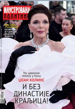 slika novina